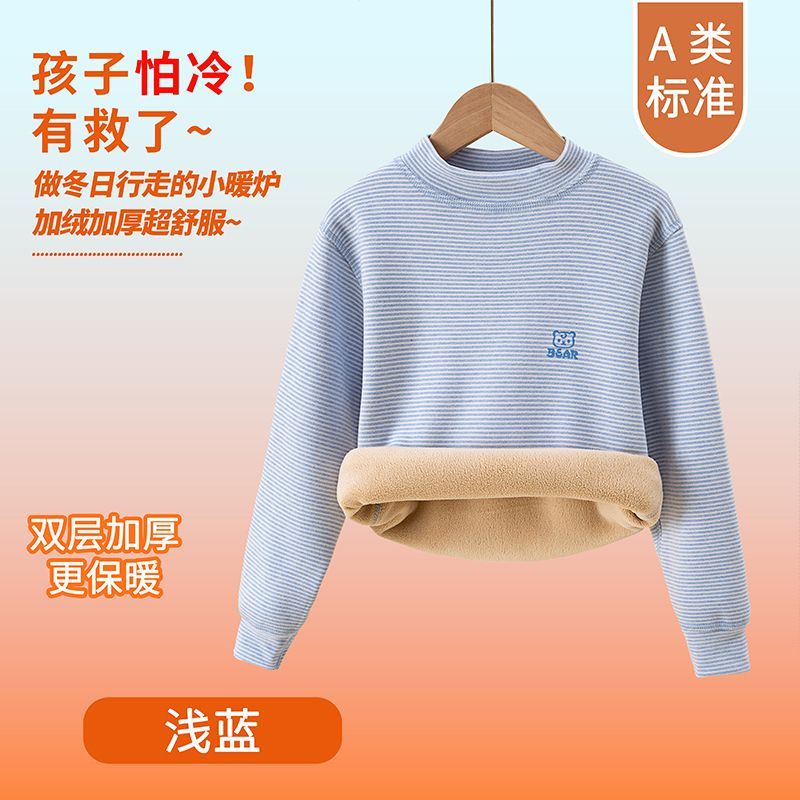 Winter Clothing For Baby Girl - Çocuklar İçin Termal İç Çamaşırı Kış