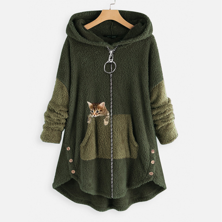 Wool Blend Coat - İlkbahar Sonbahar Modası Bayan Ceketi Bol
