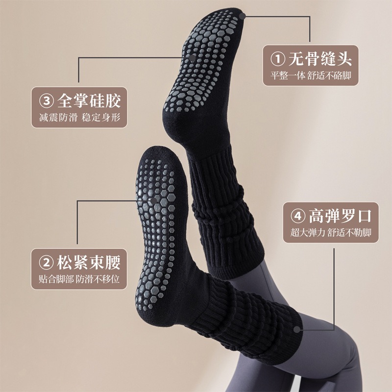 Kadın Pamuklu Kaymaz Pilates Ç - Winter Clothing Youtube incelemesi ve fiyatı