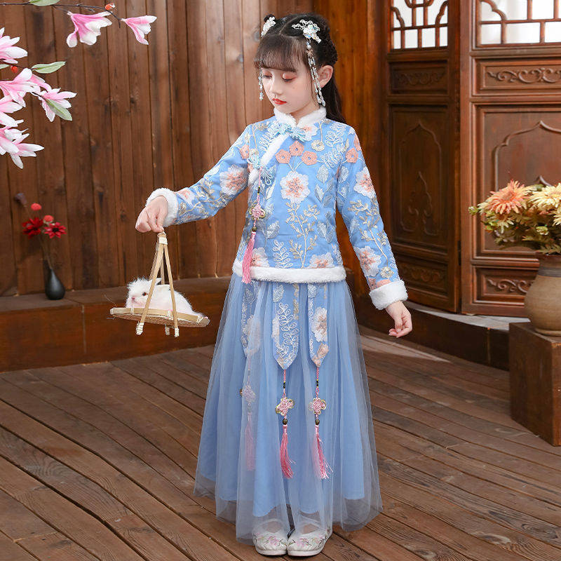 2024 çocuk sonbahar kış Hanfu  - Winter Clothing For Baby Girl incelemesi ve fiyatı