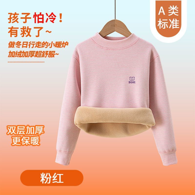 Çocuklar İçin Termal İç Çamaşı - Winter Clothing For Baby Girl incelemesi ve fiyatı