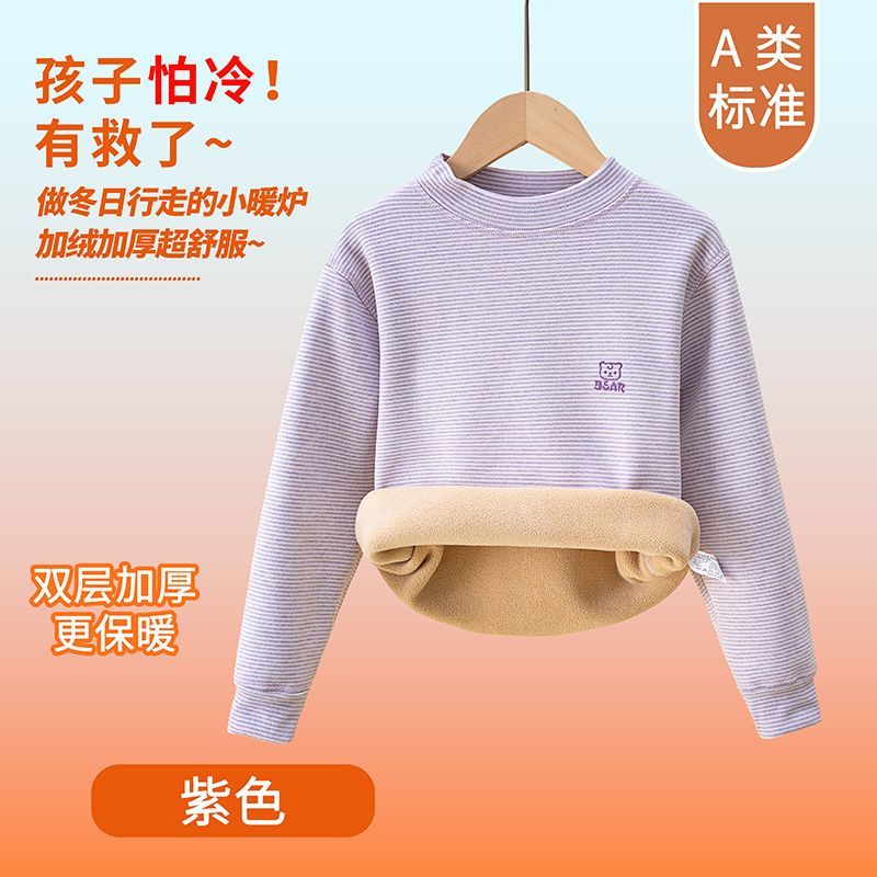 Çocuklar İçin Termal İç Çamaşı - Winter Clothing For Baby Girl incelemesi ve fiyatı