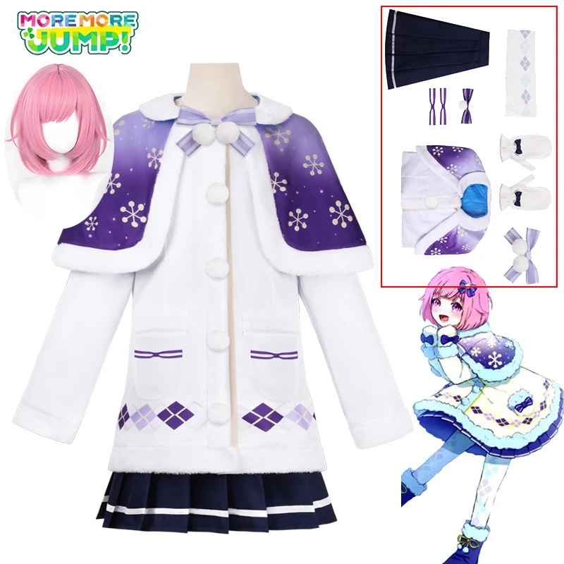 Anime Otori Emu'yu çevirin ‌   - Winter Clothing Youtube incelemesi ve fiyatı