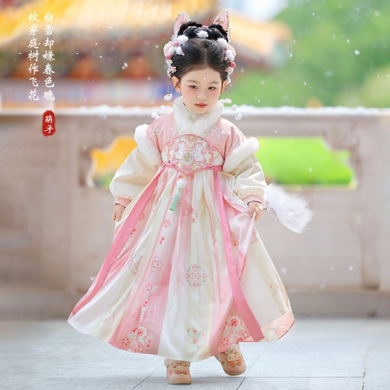 2025 Kız Çocuk Peri Hanfu Çocu - Winter Clothing For Baby Girl incelemesi ve fiyatı