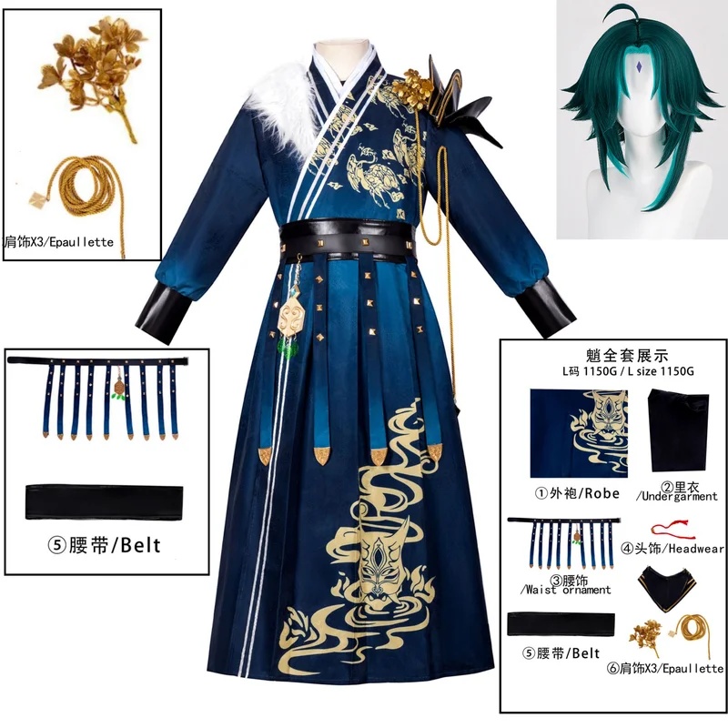 A;3\v,7'd/Genshin Impact Xiao  - Winter Clothing Youtube incelemesi ve fiyatı