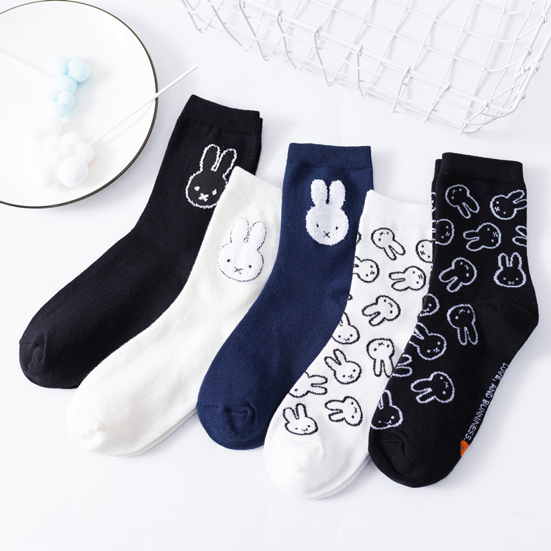 Yeni Miffy Rahat Karikatür Kad - Winter Clothing Youtube incelemesi ve fiyatı
