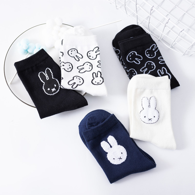 Yeni Miffy Rahat Karikatür Kad - Winter Clothing Youtube incelemesi ve fiyatı